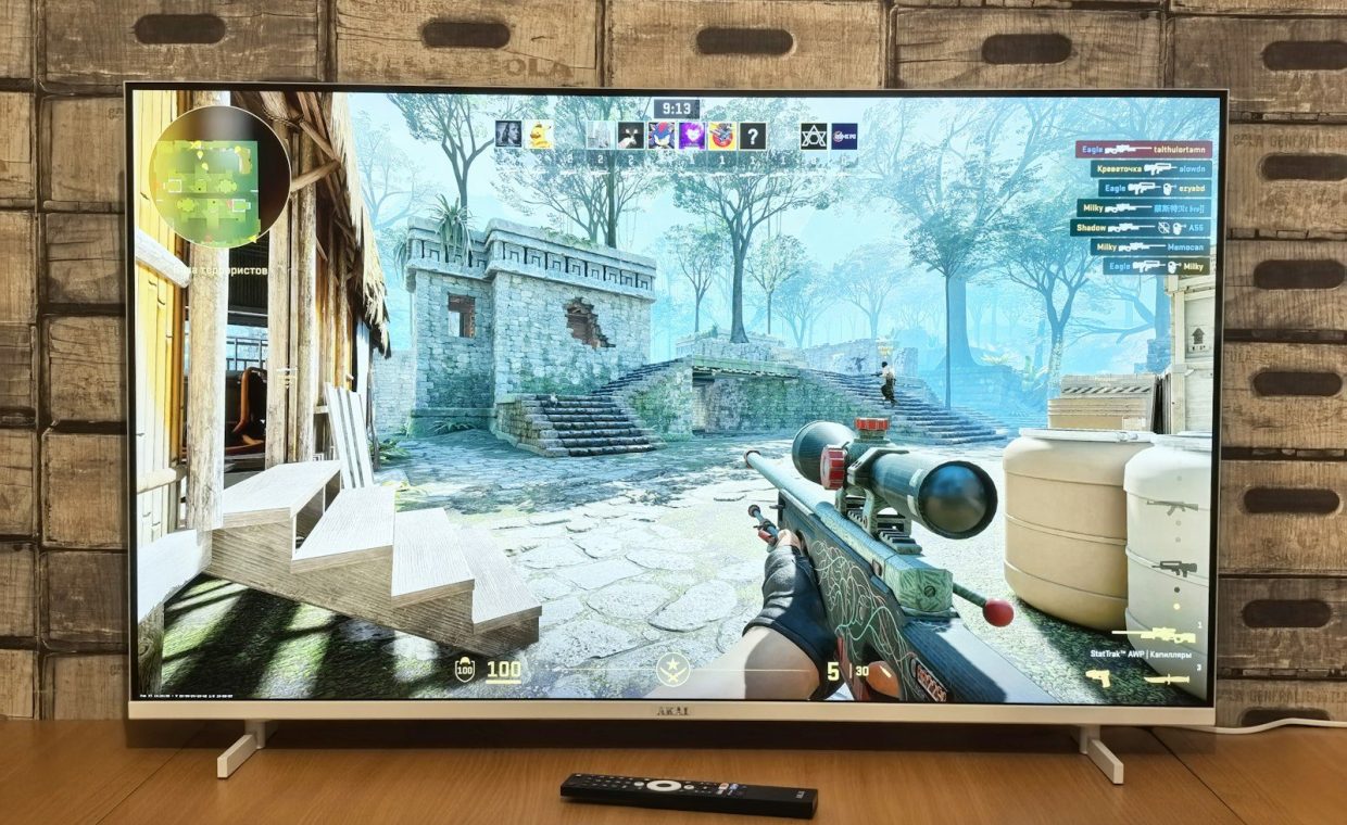 Television screen displaying a first-person shooter video game.